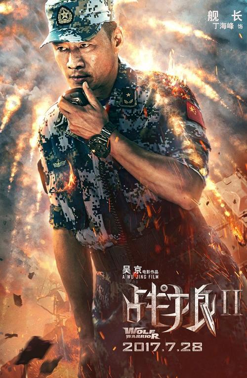 怎么买假的立陶宛签证,